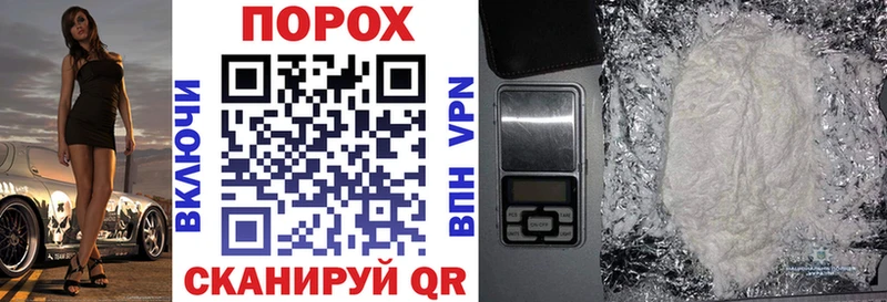 Купить где Ардон Амфетамин Premium
