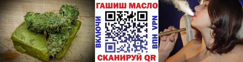 Купить где  Ардон  Canna-Cookies марихуана 