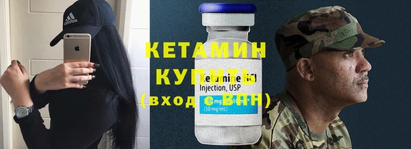 кристаллы Верхнеуральск