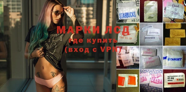 марихуана Верхний Тагил