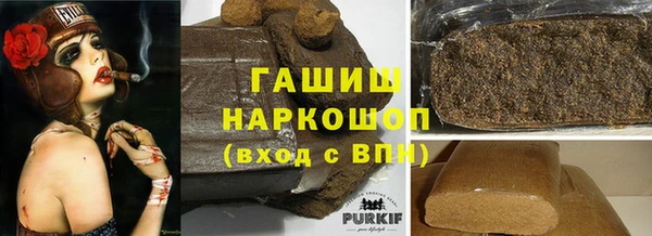 марихуана Верхний Тагил