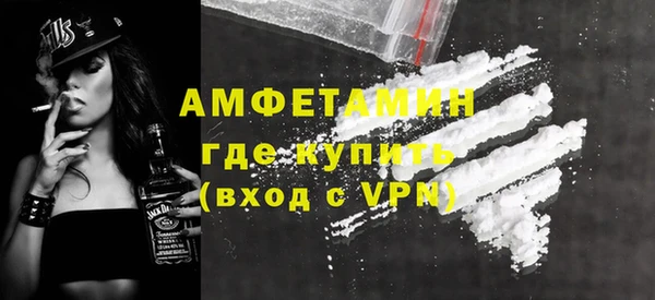 кристаллы Верхнеуральск