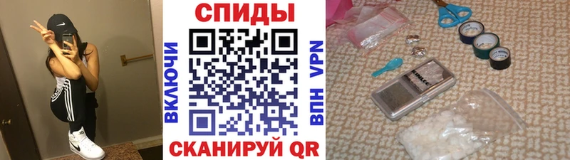 Метамфетамин витя  Купить где  Ардон 
