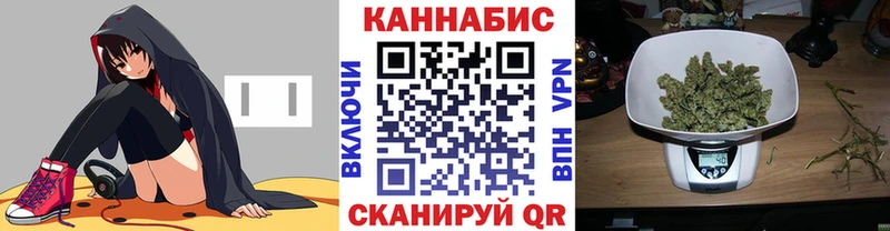 Шишки марихуана Amnesia  Купить где  Ардон 